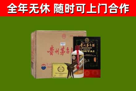宿州烟酒回收汉帝茅台酒.jpg